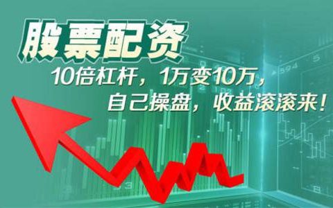 金瑞期货直播网站