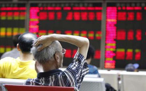 新世纪期货在线直播