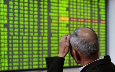 襄阳现货期货直播平台