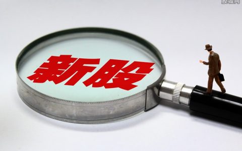 沪镍主力期货直播